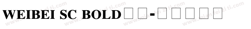 weibei sc bold字体字体转换